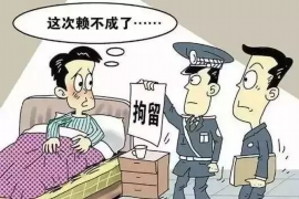 广州专业讨债公司，追讨消失的老赖